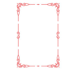 Floral Rectangle frame certificate 