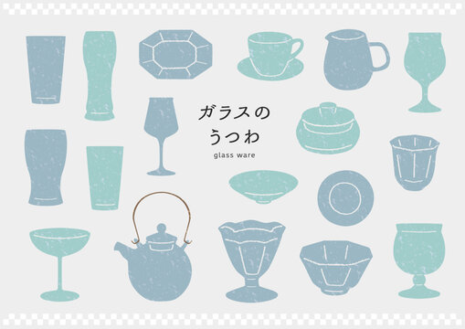 utsuwa collection4