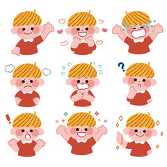 いろいろな表情の男の子