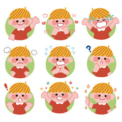 いろいろな表情の男の子