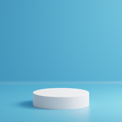 3D rendered podium for your product showcase.3D illustration