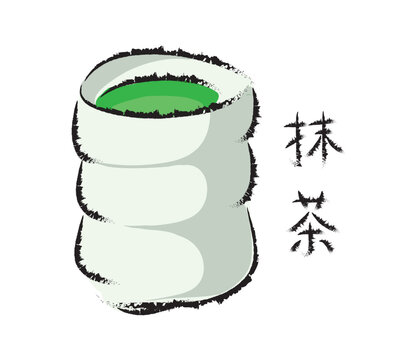matcha tea cup green white brushstroke clip art preview