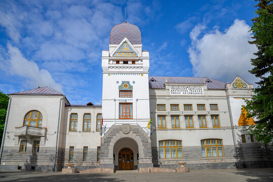 PENZA, RUSSIA - MAY 02, 2024: Penza Regional Art Gallery (1892)