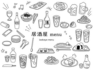 居酒屋メニューのイラストセット(線画)