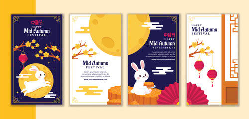 Translation : Mid Autumn Festival. Social Media Stories Flat Cartoon Hand Drawn Templates Background Illustration