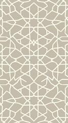 Flat seamless arabic geometric ornament outline pattern