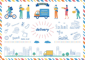 Obraz premium 配達業者 イラスト素材集 