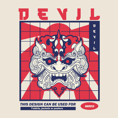 Hand Drawn Foo Dog Illustration Stock Vector	