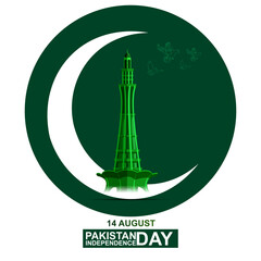 A green circle with a white crescent moon and a green Minar e Pakistan silhouette inside White birds fly around the monument and 14 AUGUST PAKISTAN DAY INDEPENDENCE is written below in white 

