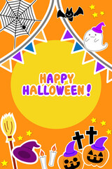 ポップで可愛いハロウィンのイラストのフレーム素材