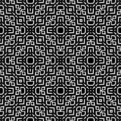 Fototapeta premium Repeat patterns.Seamless texture. Vector graphics for design, prints, decoration, cover, textile, digital wallpaper, web background, wrapping paper, clothing, fabric, packaging, cards.