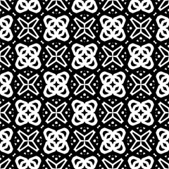 Repeat patterns.Seamless texture. Vector graphics for design, prints, decoration, cover, textile, digital wallpaper, web background, wrapping paper, clothing, fabric, packaging, cards.