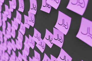 Many violet stickers on black board background with symbol of Yemen rial drawn on them. Closeup view with narrow depth of field and selective focus. 3d render, illustration