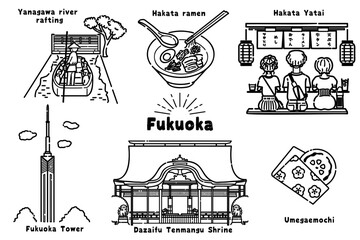 福岡県のイラスト（線画）