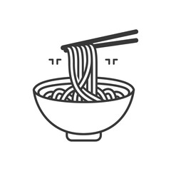 A bowl of noodles with chopsticks and steam rising from the top