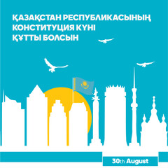 August 30th, Constitution day, kazakhstan