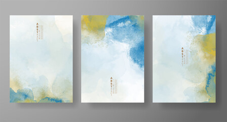 Watercolor Minimal Card. Classic Vector Design Cards. Wedding Abstract Background Invitation Art Template. Set of Creative Illustrations for Brochure, Cover Design. Minimalistic Watercolor Artwork.