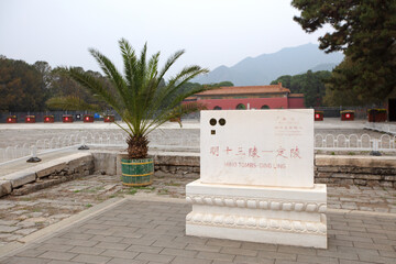 Beijing's famous scenic spot, the Ming Dynasty's Ming Tombs Dingling
