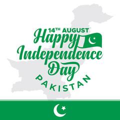 Happy Independence Day of Pakistan, 14th of August, Pakistan Independence Day 14 August, 