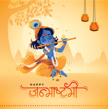 Happy Krishna Janmashtami Festival Hindi Background Template with Cute Lord Krishna Illustration