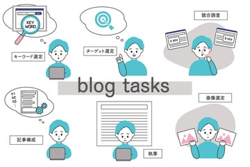 ブロガー作業のイメージイラスト