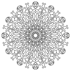Beautiful pattern design Vector mandala Oriental pattern Unique design