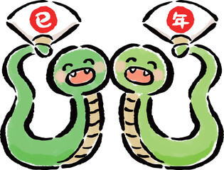 扇子を持って巳年を祝う2匹の蛇（巳）　筆タッチ手描きイラスト