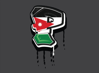 Jordan Flag Hand Lettering P Alphabet Graffiti Dripping