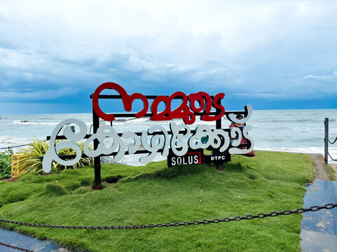 Kozhikode, Kerala, India - 03 JUNE 2024: Welcome BOARD in kozhikode beach, Kerala, India.
