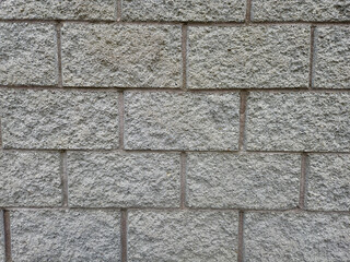 Old brick wall pattern close view background, stone texture surface
