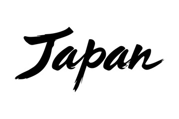 Japan 日本 アルファベット 筆文字 ベクター