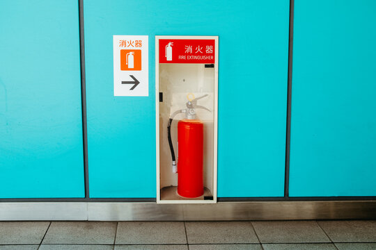 Red Fire Extinguishers