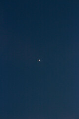 moon in the sky