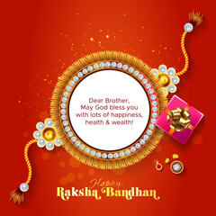 Vector illustration of Rakhi, Raksha Bandhan.
