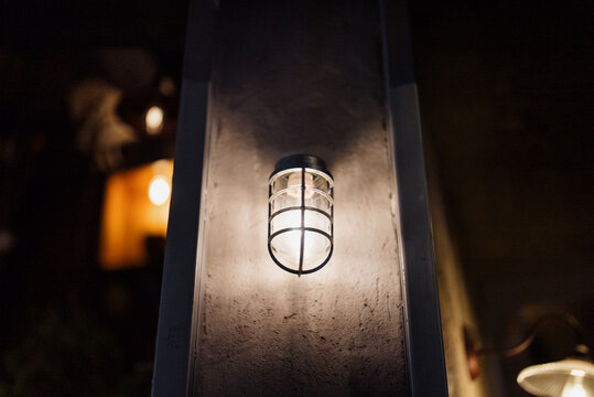 Wall-Mounted Outdoor Light Fixture