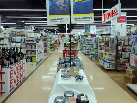 2024. 8. 6. 대한민국 충청북도 청주시에서 촬영, 롯데마트 매장 전경-Lotte Mart store view, Cheongju, Chungcheongbuk-do, South Korea