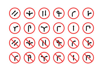 Road signs collection icons. Flat and silhouette style. Vector icons.