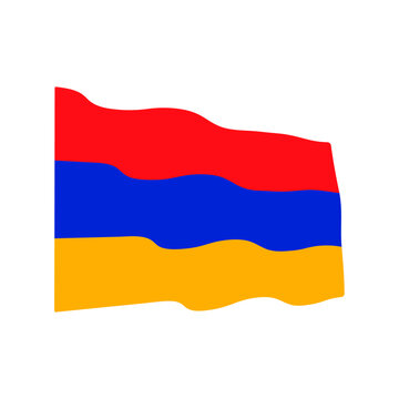 recommend clip art: Armenia Waving Flag vector illustration