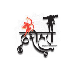 Vector illustration of Happy Dussehra social media feed template