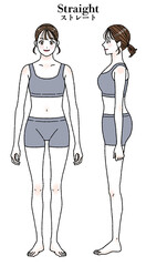 骨格診断　ストレート　イメージイラスト　文字あり