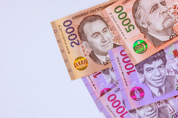 Armenian drams are currency notes various denominations used in Republic of Armenia