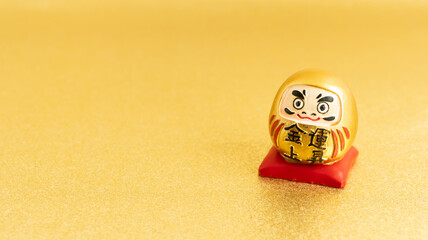 金色のだるま　金運アップ　金運上昇　風水　日本の縁起物