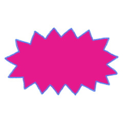 text box message png