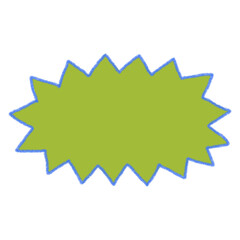 text box message png