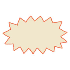 text box message png