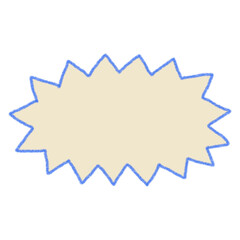 text box message png