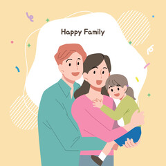 행복한 가족 일러스트