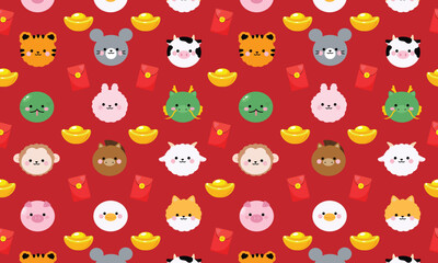 Obraz premium Cute Chinese zodiac animals seamless pattern background