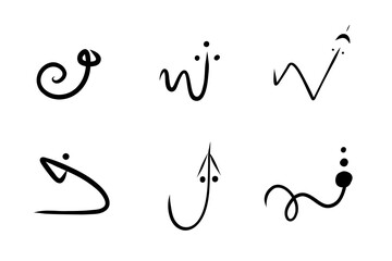 A set of flat black arrow icons. Direction signs, navigation buttons. Good for projects.	