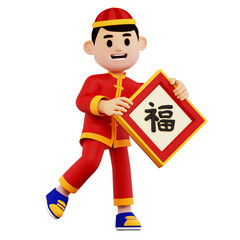 red man 3d illustration